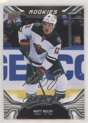 2022-23 Upper Deck MVP Rookies Silver Script SP Matt Boldy #222 Rookie RC - Image 1 of 2