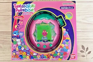Llavero digital Bandai Tamagotchi Paradise Pink Land juguete para mascotas color LCD en caja - Imagen 1 de 2