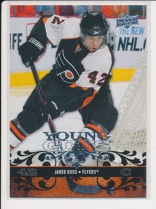 2008-09 Upper Deck #233 JARED ROSS - YOUNG GUNS Rookie Card -Philadelphia Flyers - Bild 1 von 1