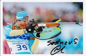 Serguei SEDNEV - Ukraine, Silber WM 2011 Biathlon, Original-Autogramm! - Picture 1 of 1