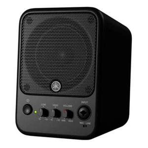 Yamaha MS101-4 Powered Monitor Speaker Width 5.6 inch Hight 7.7 inch 30W - Picture 1 of 7