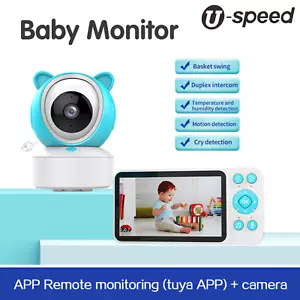 Dual Mode 2,4g+900M 1080P HD Nachtsicht ohne Rotlicht Kamera Babyphone - Bild 1 von 5