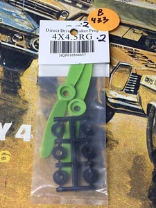 HQ Prop HQP010504457{DirectDrivePusherProp} Set: 5x4.5RG NewInPack USA Shipped - Picture 1 of 2