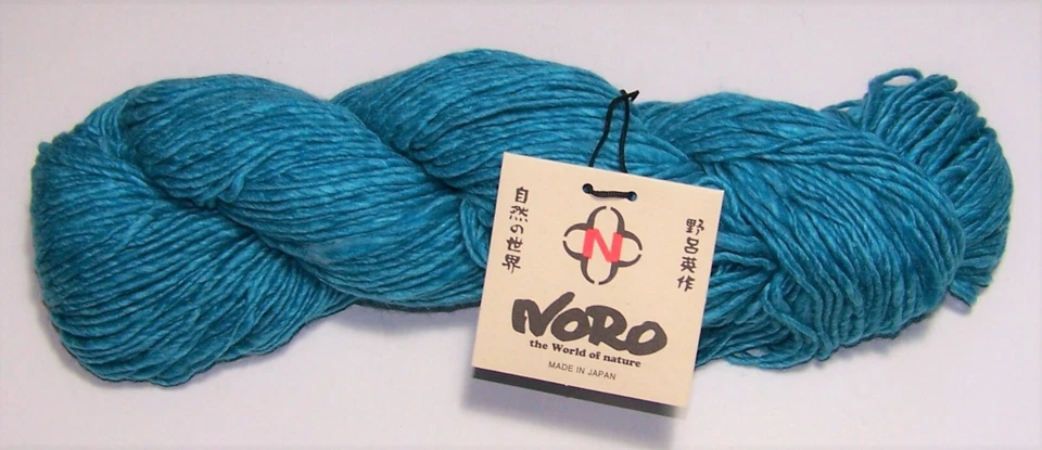 Lot of 5 skeins of NORO KASHIRUKURU Silk & Cashmere worsted yarn #75 CAPRI - Image 1 of 1