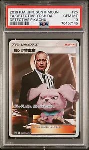 PSA 10 GEM MINT JAPANESE POKEMON 2019 DETECTIVE YOSHIDA 025/024 SMP2 - Picture 1 of 3