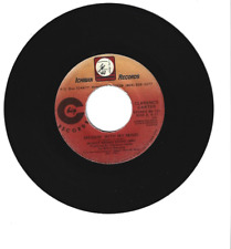 MODERN  SOUL 45 RPM - CLARENCE CARTER - ICHIBAN RECORDS "MESSIN' WITH MY MIND"