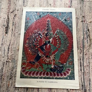 Kumar Ravi Pfad nach Sadhana 1968 Poster Ajit Mookerjee Poster Tantra Kunst Buch - Bild 1 von 15