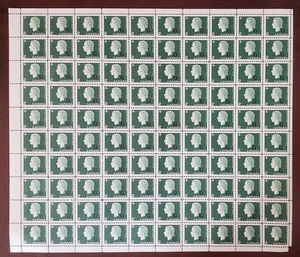 Stamps Canada B of B: 047 2c green QEll Cameo 'G' overprint sheet of 100 VF MNH - Picture 1 of 1