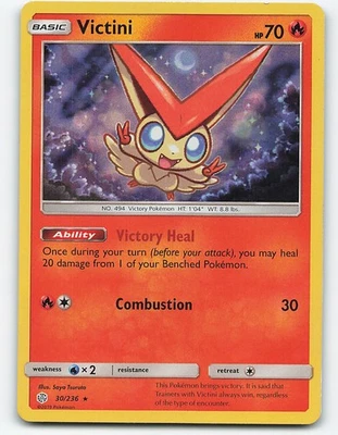 Victini #30/236 Holo Pokemon Card - Image 1 of 2