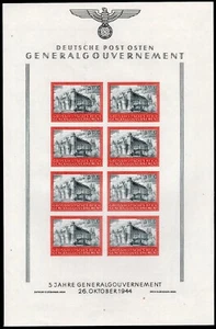 HOJA IMPERF ALEMANIA 3er REICH OCC SEGUNDA GUERRA MUNDIAL GOBIERNO GENERAL NB41 PERFECTA SIN MONTAR O NUNCA MONTADA 1 - Imagen 1 de 2