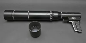 Novoflex Schnellschußobjektiv mit Noflexar 1:9 64cm und 1:5.6 40cm - Bild 1 von 4