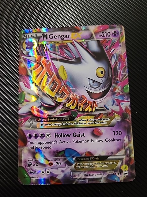 Pokemon card M Gengar-EX 079/XY-P White Mega Gengar Promo 2014 Japanese  Sealed