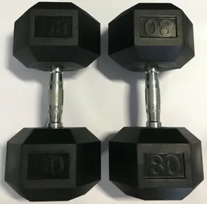 BRAND NEW 80LB PAIR OF RUBBER COATED HEX DUMBBELLS WEIGHTS FOR COMMERCIAL GYM - Picture 1 of 1