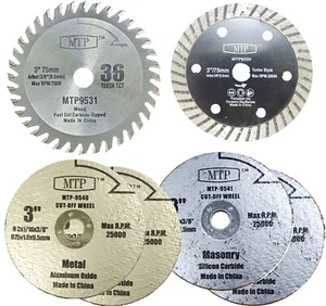 Hoja de corte de azulejos de metal de madera de 3"" para sierra de corte Milwaukee Dewalt 3/8"" 9,5 mm - Imagen 1 de 7
