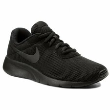 nike tanjun prezzo