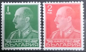  Bulgaria 1940  Mi# 375-376  Royalty Tsar Boris set MNH** OG - Picture 1 of 1