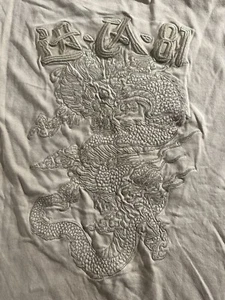 East-West Guess Expedition T-Shirt impactgrau Multi Est 1981 Größe S NEU - Bild 1 von 6