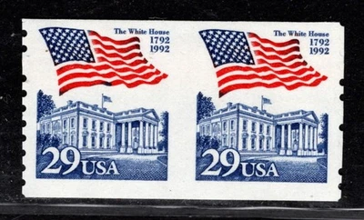 Perfectly Flawed EFO SN 2609b MNH Error - 29¢ Flag & White House- Imperf Between - Image 1 of 2