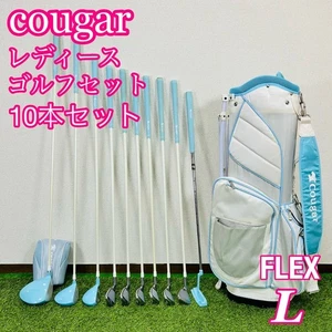 Cougar Ti Cat 3 Set Mazze da Golf Donna 10pz 1/3W 4/5H 6–S Borsa PT Spedizione Gratuita - Foto 1 di 14