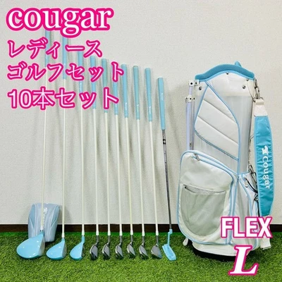 Cougar Ti Cat 3 Set Mazze da Golf Donna 10pz 1/3W 4/5H 6–S Borsa PT Spedizione Gratuita - Immagine 1 di 4