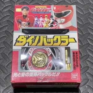 Bandai Power Rangers Zyuranger 1992 Dino Buckler Vintage Toy Rare - Picture 1 of 5