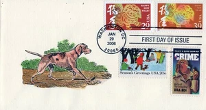 US 3997k FDC Year of Dog, Lunar New Year, hand-painted SMB ZAYIX 1223M0232 - Picture 1 of 4
