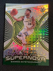 GIANNIS ANTETOKOUNMPO #7 - 2020-21 REVOLUTION - SUPERNOVA INSERT