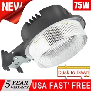 75W Outdoor Dusk to Dawn LED Wall Light for Area,Street,Garage, Parking Lot,Barn - Picture 1 of 20