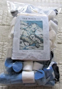 Vtg Shillcraft Latch Hook Rug Kit 758-R Motherly Love 27"x36" Open Box - Picture 1 of 11