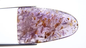 IP19 Super Seven melody stone amethyst 19.27ct 17x28x5mm free form cabochon cab - Picture 1 of 3