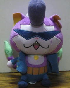 Muñeca de peluche Yokai Watch Baddinyan púrpura 7" B8797/B5949 - Hasbro - 2015 - Imagen 1 de 3