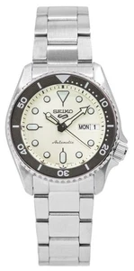 Seiko 5 Sports SKX Style Midi Mono Champagne Dial SRPK31K1 Men's Watch - Picture 1 of 3