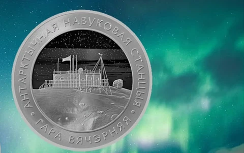 Belarus 1 Ruble 2022 Gora Vechernyaya, Antarctic Research Station. Mount Evening Cover