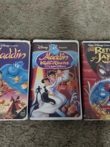 Walt Disneys Aladdin Lot - Picture 1 of 3