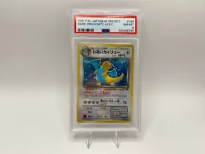 Pokemon 1997 Dark Dragonite Holo #149 Team Rocket Gang Japanese PSA 8 Near Mint - Foto 1 di 5