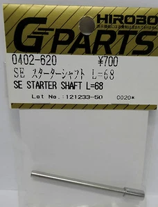 Hirobo 0402-620 Starter Welle L= 68 mm SE Starter Shaft L=68 - Bild 1 von 1