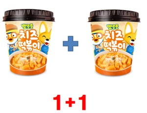 Tteokbokki Pororo Taza Arroz Pastel Queso 110 g x 2p Pegatinas Pororo Palo - Imagen 1 de 6