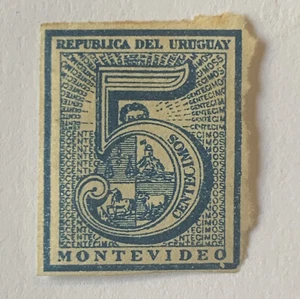 RARE 1866 URUGUAY MONTEVIDEO 5C IMPERF MINT STAMP - Picture 1 of 2
