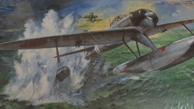 TAMIYA PROPELLER ACTION SERIES 1/48 A6M2 "RUFE" TYPE2. MISB - Image 1 of 4