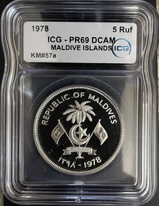 1887 Mintage Only 1978 PROOF Silver 5 Rufiyaa ICG km#57a Ultra Rare PF69 DCAM - Picture 1 of 2