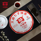 357G China Taetea Dayi Ripe Puerh 7262 Classic Pu'er Tea Organic Black Tea