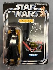 Darth Vader VC93 STAR WARS The Vintage Collection UNPUNCHED