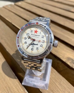 Vintage Soviet Mechanical Watch Vostok Amphibia Antimagnetic Made In USSR 1980s - Picture 1 of 12