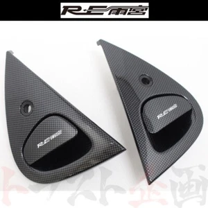RE Amemiya FD3S Exterior Door Handle Outer Door Handle for RX7 from Japan - Picture 1 of 4
