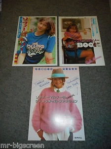 SOPHIE MARCEAU - 3 FOLLETOS JAPONESES DIFERENTES - LA BOUM 2 - Imagen 1 de 8