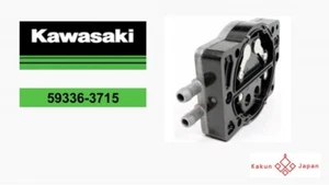 Kawasaki OEM 59336-3715 JET SKI 1100 STX ZXi Carburetor Pump Case - Picture 1 of 8