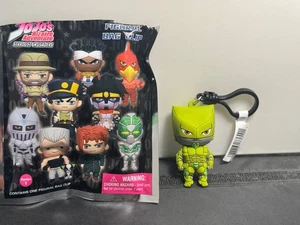 Monogram JoJo's Bizarre Adventure Stardust Crusaders The World Chase Keychain - Picture 1 of 1