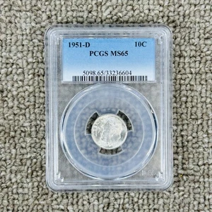 1951 D Roosevelt Silver Uncirculated Dime PCGS MS65 - Picture 1 of 13