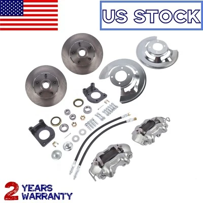 Front Power Disc Brake Conversion Kit for 1964 1965 1966 1967 Ford Mustang NEW - Image 1 of 4