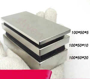 Strong 100mmx 50mm x 5 /10 / 20mm N50 Block Cuboid Rare Earth Neodymium Magnets - Picture 1 of 9